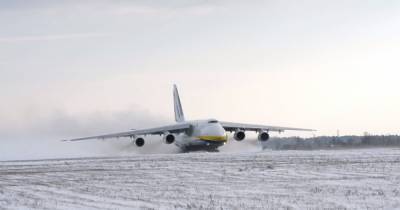 Антонов - В сеть выложили зрелищное видео взлета самолета "Руслана" - dsnews.ua - Киев