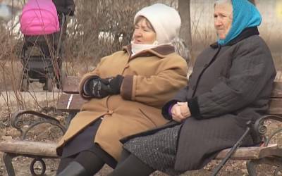 Выплата пенсий в феврале: Пенсионный фонд обратился к украинцам - akcenty.com.ua