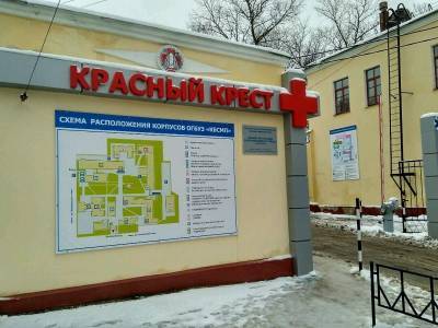 Алексей Островский - С 1 марта терапевтический корпус «Красного креста» вернется к обычному режиму работы - rabochy-put.ru - Смоленск - Смоленская обл. - район Сафоновский