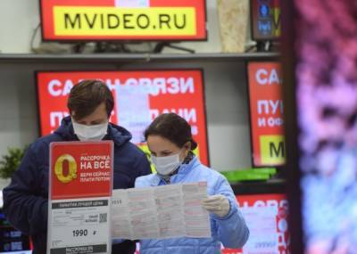 Михаил Гуцериев - «М.Видео-Эльдорадо» планирует открыть более 500 магазинов за 3 года - govoritmoskva.ru