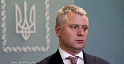 Юрий Витренко - Минэнерго хочет, чтобы НКРЭКУ могла вводить временные администрации в ОСР и ОГРС - delo.ua