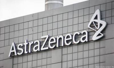 AstraZeneca удвоила прибыль за 2020 год - capital.ua - Англия