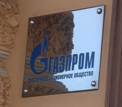 Представитель «Газпрома» Вавилов назвал сроки запуска «Северного потока-2» - argumenti.ru - США - Литва - Дания - Калининградская обл. - Европа
