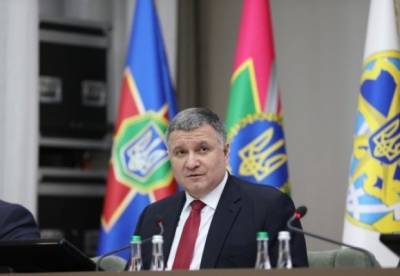 Арсен Аваков - МВД модернизирует гидрометеослужбу ГСЧС и запускает систему аэромедицинской эвакуации - facenews.ua - Гсчс
