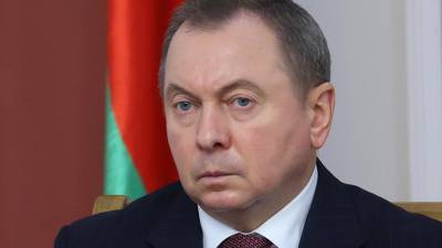 Владимир Макей - Глава МИД Белоруссии заявил о разработке новой внешнеполитической концепции - iz.ru - Белоруссия