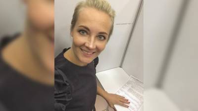 Алексей Навальный - Юлия Навальная - Владислава Грин - МВД Германии сохранило в тайне цель приезда Юлии Навальной - nation-news.ru - Москва