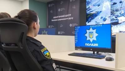 Алексей Белошицкий - Водителей предупредили: с 15 февраля запускают дорожную камеру с новой функцией - ukrainianwall.com - Киев