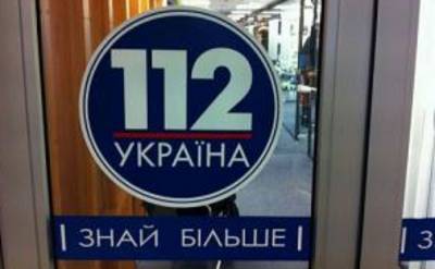 Тарас Козак - Джо Байден - Французское СМИ: закрытие телеканалов «112 Украина», NewsOne и ZIK произошло после разговора между новой администрацией США и правительством Украины - politeka.net - США - Киев