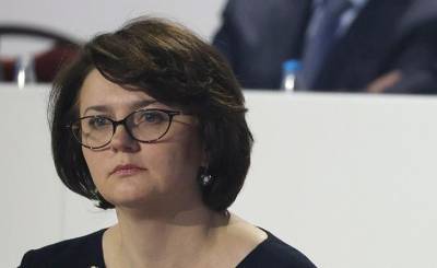 Елена Богдан: нужно ужесточить ответственность за вовлечение в экстремизм, пропаганду насилия, буллинг - grodnonews.by - Белоруссия