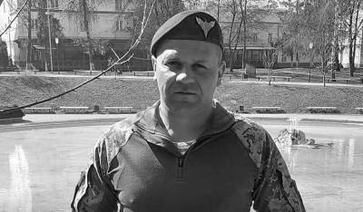 Игорь Мосийчук - Александр Глушко - На Донбассе погиб военный из Полтавы Александр Глушко - 24tv.ua - Полтава - Новости - Донецкая обл.