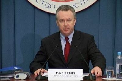 Александр Лукашевич - Постпред РФ предложил ОБСЕ принять заявление в поддержку «Минска-2» - aif.ru - Москва