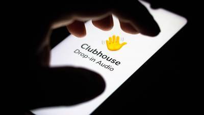На «Авито» зарегистрировали рост объявлений по продаже инвайтов в Clubhouse - iz.ru