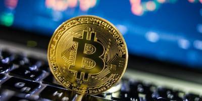 Bitcoin - Bitcoin установил новый рекорд стоимости - цена криптовалюты 11 февраля - ТЕЛЕГРАФ - telegraf.com.ua