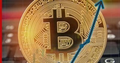 Биткойн обновил исторический максимум - profile.ru
