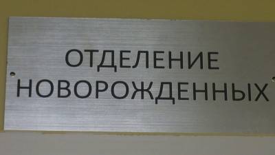 В Дагестане женщина, боясь расстроить мужа, врала ему, что беременна, а потом сообщила, что дети умерли после родов - 1tv.ru - респ. Дагестан