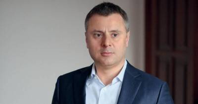 Юрий Витренко - Александр Корниенко - "Попытка номер три": Корниенко рассказал, когда Витренко могут предложить на пост главы Минэнерго - focus.ua