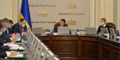 Депутаты Рады IX созыва потратили почти 40 млн гривен из-за прогулов - nv.ua - Парламент
