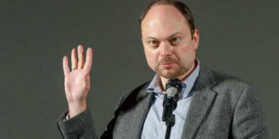 Алексей Навальный - Владимир Кара-Мурза - Константин Кудрявцев - К отравлениям российского оппозиционера Кара-Мурзы причастны сотрудники ФСБ, которые отравили Навального — Bellingcat и The Insider - nv.ua - Россия - Санкт-Петербург - Калининград - Казань - Томск