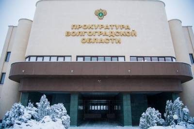 В Волгограде возбудили дело о хищении денег при ремонте школы-интерната - volg.mk.ru - Волгоград - Волгоградская обл.