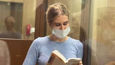 Любовь Соболь - Соболь предъявили обвинения по делу о незаконном проникновении в жилище - nation-news.ru - Москва
