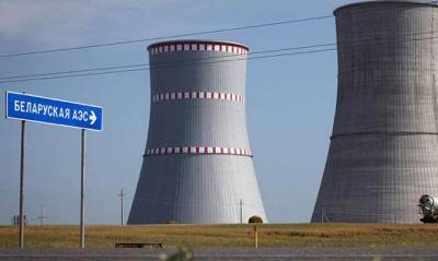 Европарламент потребовал приостановить запуск Белорусской АЭС - capital.ua - Белоруссия - Брюссель