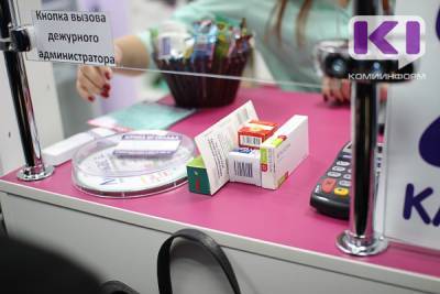 Закон о регулировании аптечных сетей позволит бороться с завышением цен - депутат Госсовета Коми - komiinform.ru - респ. Коми