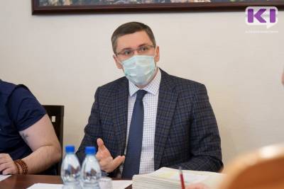 Владимир Уйба - Сергей Артеев прокомментировал Стратегию социально-экономического развития Коми до 2035 года - komiinform.ru - респ. Коми - Сыктывкар