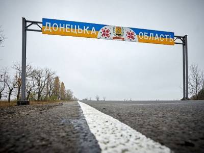 Линда Анн - ОБСЕ: Переговоры по Донбассу зашли в тупик - rosbalt.ru - Киев - Минск