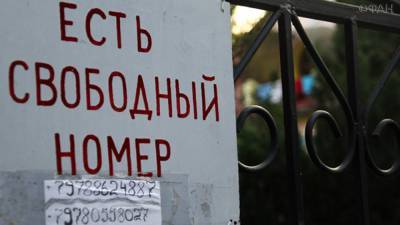 Нам налоги, вам загрузку: зачем в России планируют легализовать частные мини-отели - riafan.ru - Крым - Краснодарский край - Симферополь - респ. Алтай - Ставрополье - республика Карелия