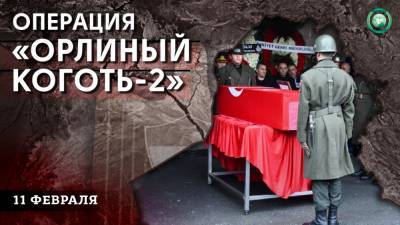 Турецкие войска несут потери на севере Ирака — хроника операции «Орлиный коготь-2» - riafan.ru - Турция - Ирак - Анкара - Курдистан