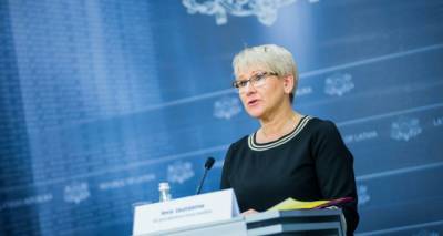 За пенсионера или инвалида налоговую декларацию может подать другой человек - lv.sputniknews.ru - Рига