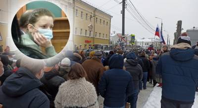 Александр Смирнов - Координатор штаба Навального в Ярославля покинула свой пост - progorod76.ru - Москва - Ярославль
