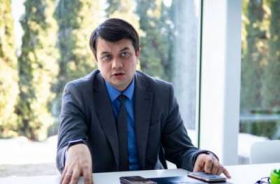 Владимир Зеленский - Дмитрий Разумков - Руслан Стефанчук - Офис Зеленского готовит отставку Разумкова: что не так со спикером парламента - from-ua.com