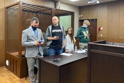 Сергей Смирнов - Главред «Медиазоны» пожаловался на «адские условия» в камере - lenta.ru