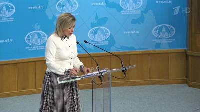Мария Захарова - МИД: высланные из РФ дипломаты понимали, что нарушают российские законы - 1tv.ru - Москва - Швеция
