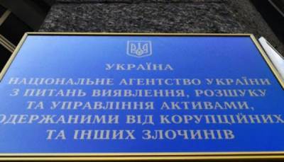Галина Янченко - АРМАгеддон: кто устроил войну против руководства АРМА - politeka.net