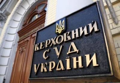 Владимир Зеленский - Тарас Козак - Верховный суд принял иск по санкциям против каналов Козака - facenews.ua