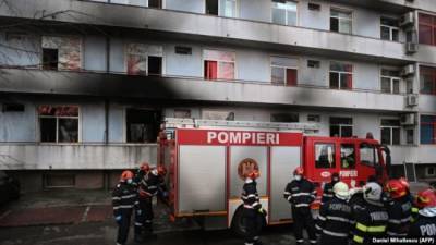 Клаус Йоханнис - В Румынии 20 человек погибли при пожаре в больнице - eadaily.com - Румыния