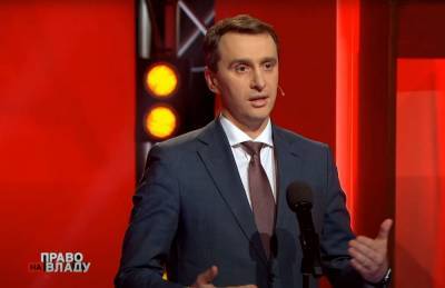 Виктор Ляшко - Ляшко сообщил, кто получит первый укол вакцины от коронавируса - sharij.net