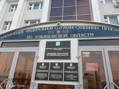 В 2020 году в Ульяновской области к обязательным работам привлекли более 2000 жителей региона - ulpravda.ru - Ульяновск - Ульяновская - Заволжск
