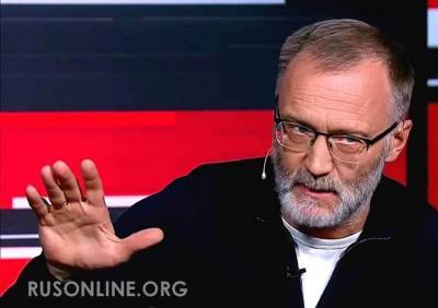 Сергей Михеев - Михеев предупредил руководство Украины: Вы еще не видели злых русских - rusonline.org - США
