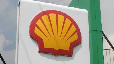 Shell - Компания Royal Dutch Shell преодолела пик нефтяного производства - riafan.ru - Лондон - Голландия