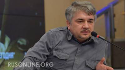 Ростислав Ищенко - Ростислав Ищенко: Лимитрофы против левых: крах проекта СССР-2 - rusonline.org