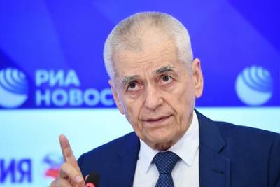Геннадий Онищенко - Онищенко объяснил создание в России трех вакцин от коронавируса - lenta.ru