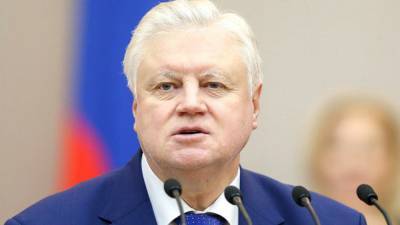 Сергей Миронов - Михаил Мишустин - В Госдуме предложили передавать страховые пенсии по наследству - riafan.ru - Москва