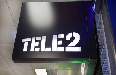 Tele2 - ФАС завела дело на мобильного оператора Tele2 nbsp - smartmoney.one