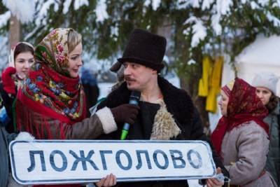 Задержан пенсионер в федеральном розыске – он украл куриные тушки в Ложголово - ivbg.ru - Приозерск