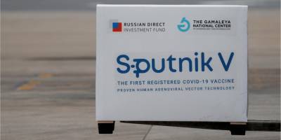 Владимир Путин - Черногория разрешила закупку российской вакцины Спутник V - nv.ua - Черногория