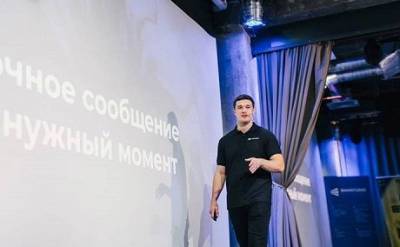 Михаил Федоров - Украинцы смогут менять место регистрации онлайн, — Федоров - enovosty.com