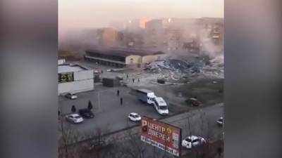 Названа причина взрыва в супермаркете во Владикавказе - tvc.ru - респ. Алания - Владикавказ